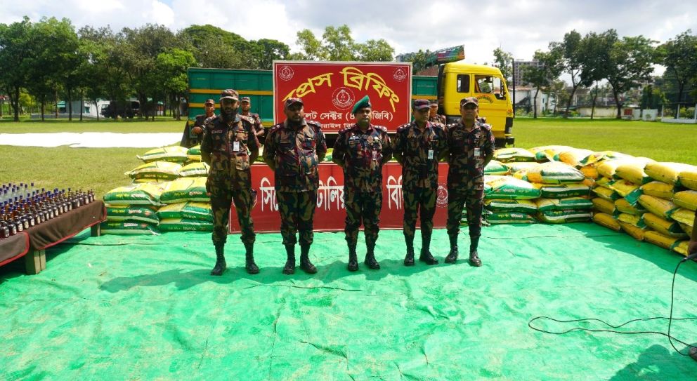সিলেটে দেড় কোটি টাকার চো*রাই প*ণ্য জব্দ, আটক ২