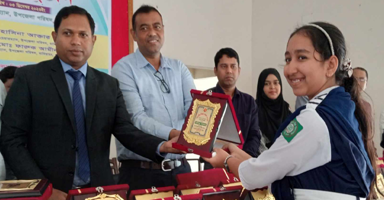 বানিয়াচংয়ে জাতীয় শিক্ষা সপ্তাহের পুরস্কার বিতরণ 