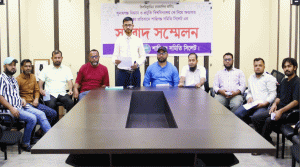 সুনামগঞ্জ বিজ্ঞান ও প্রযুক্তি বিশ্ববিদ্যালয় যথাস্থানে স্থাপনের দাবিতে সংবাদ সম্মেলন