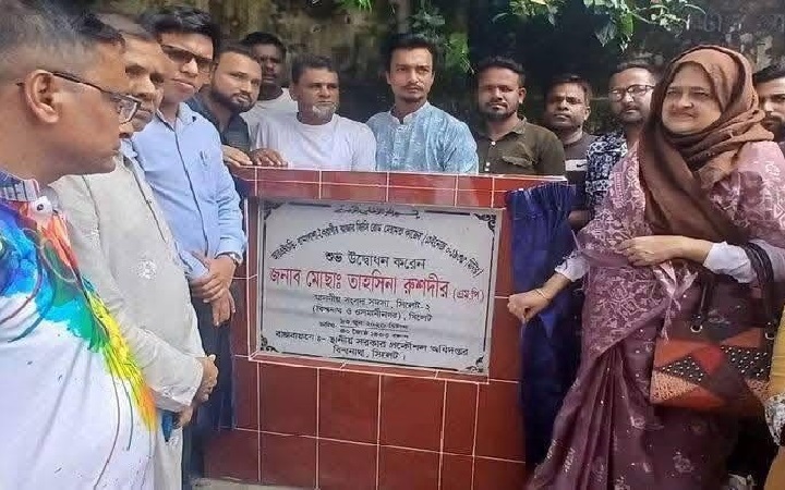 সরকার  যোগাযোগ ব্যবস্থার উন্নয়নে বদ্ধপরিকর- এমপি তাহসিনা রুশদীর লুনা