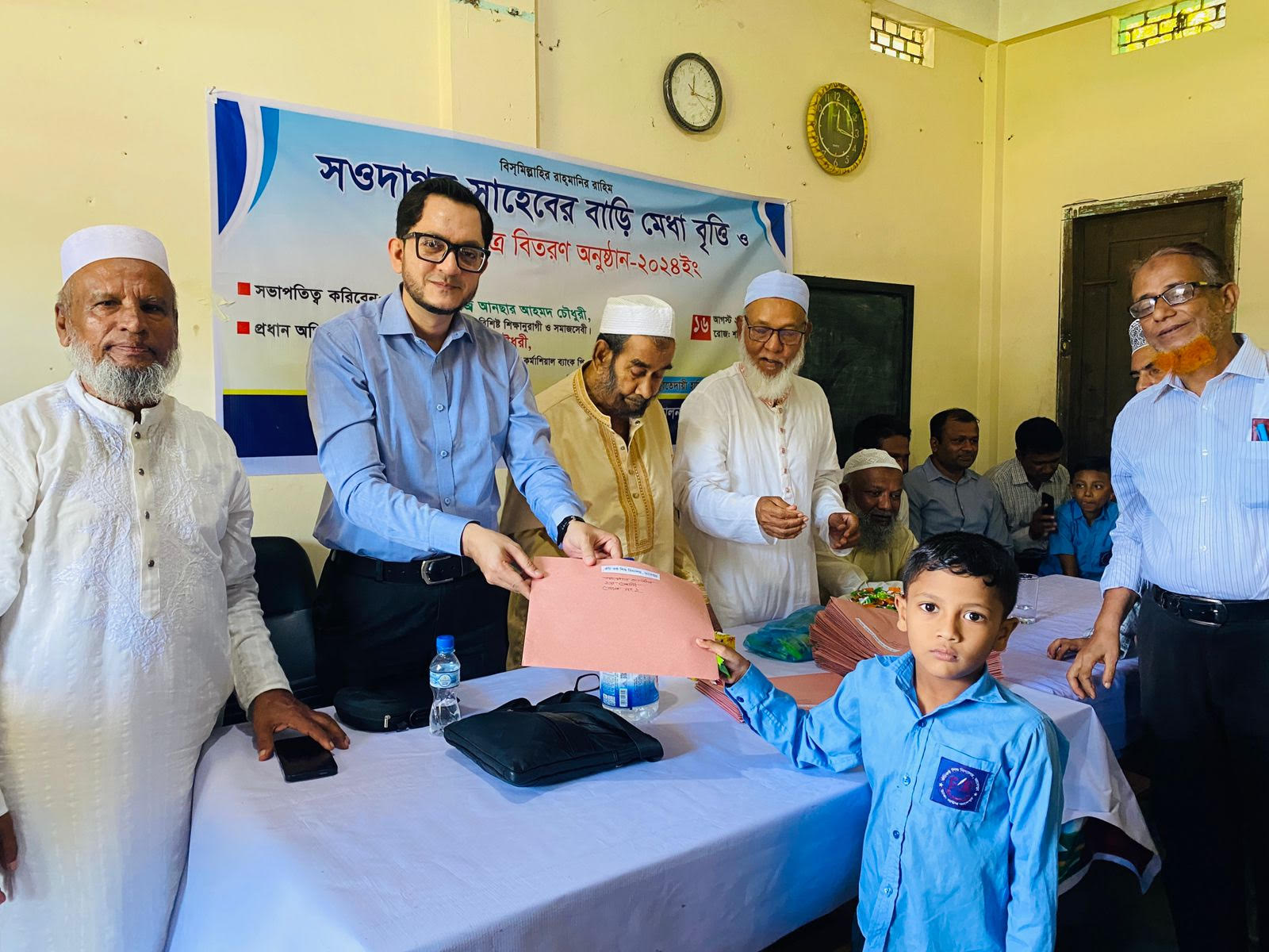 গোলাপগঞ্জে মেধাবৃত্তি পরীক্ষা ও সনদ বিতরণ