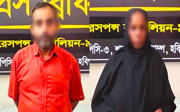 শায়েস্তাগঞ্জে ২০ কেজি গাঁ/জাসহ দুইজন আ/টক