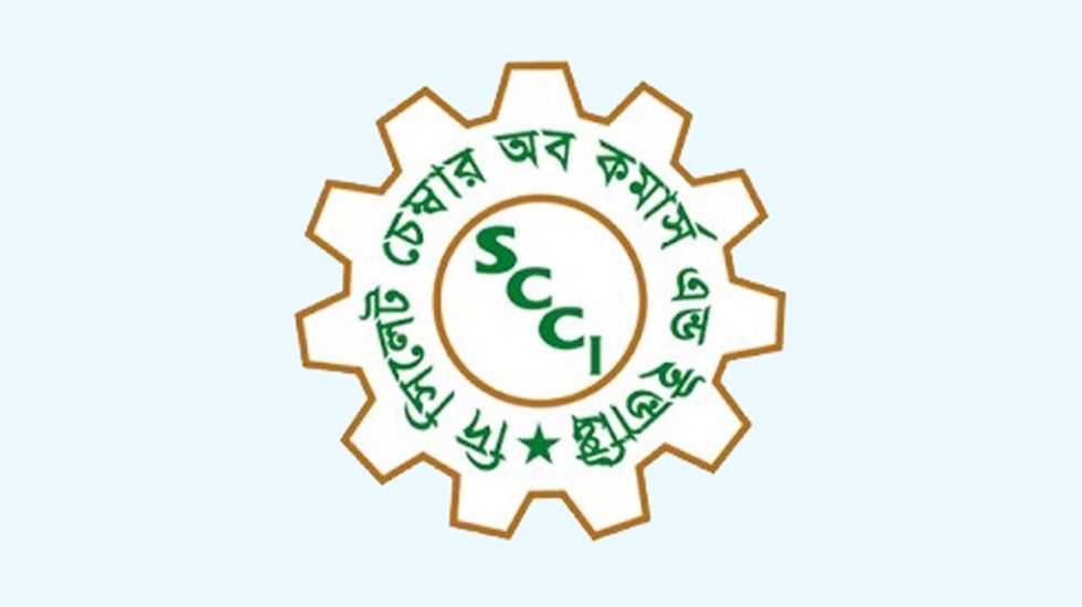 স্থগিত হলো সিলেট চেম্বারের নির্বাচন