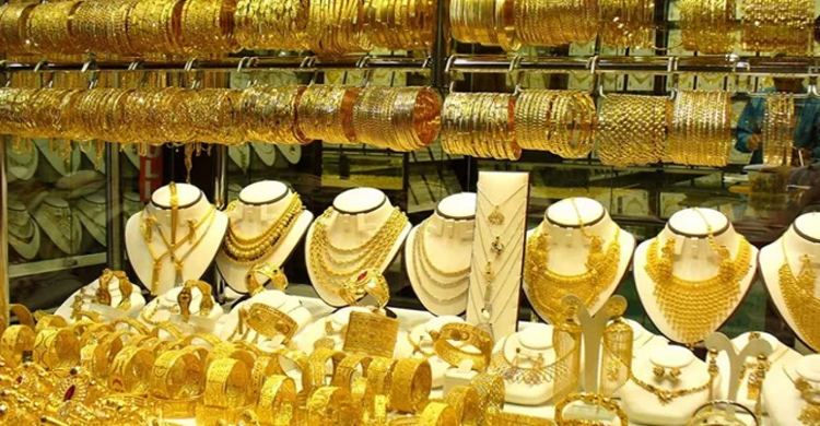 কয়েক দফায় রেকর্ড গড়ে কমলো সোনার দাম