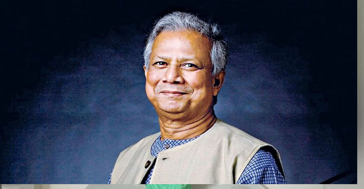 ড. ইউনূসের ৬৬৬ কোটি টাকা কর মওকুফের খবর ভুয়া: আইনজীবী
