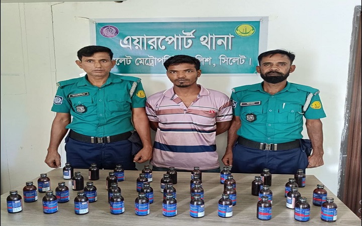 সিলেটে ৪০ বোতল ফেয়ারডিলসহ একজন গ্রে/প্তার