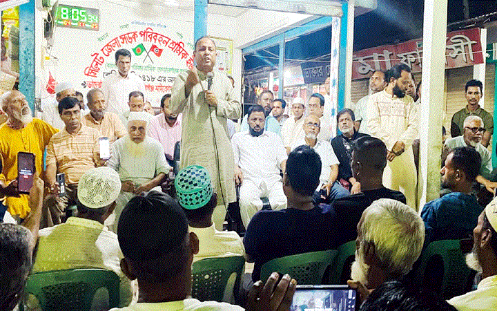 আগামী নির্বাচনে ধানের শীষকে বিজয়ী করতে ঐক্যবদ্ধভাবে কাজ করতে হবে-এমরান চৌধুরী