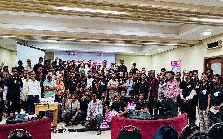 গবাদিপশুর জেনেটিক উন্নয়নে ব্র্যাকের দেশব্যাপী &lsquo;এআইএসপি&rsquo; প্রশিক্ষণ কর্মসূচি