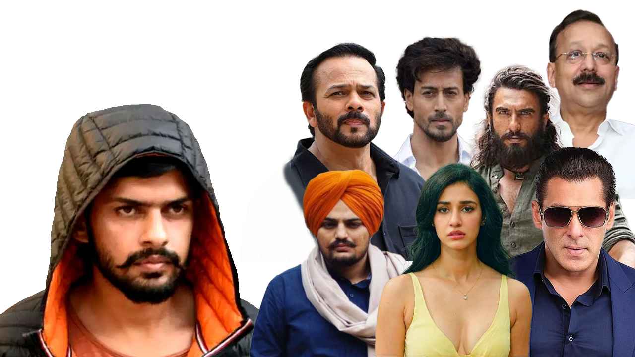 বিষ্ণোই গ্যাং/য়ের ব/ন্দু/কের ন/লে বলিউডের যে তারকারা