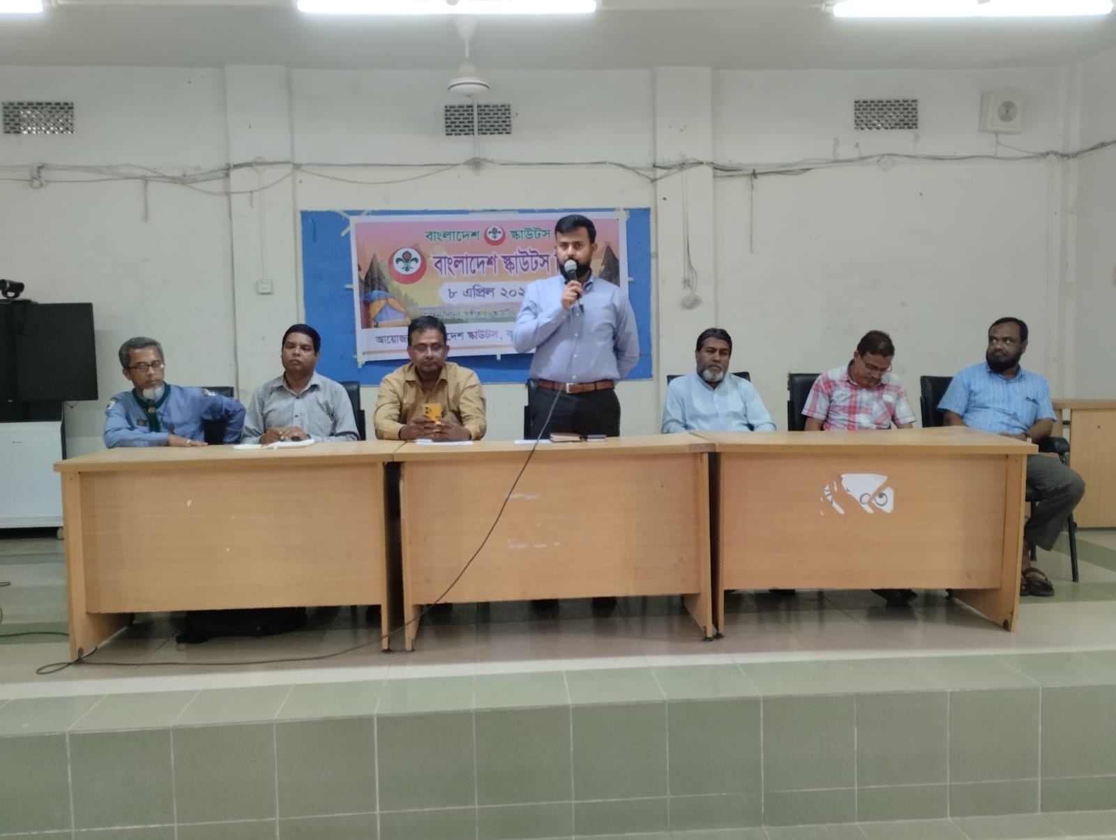 বালাগঞ্জে স্কাউটস দিবস পালন