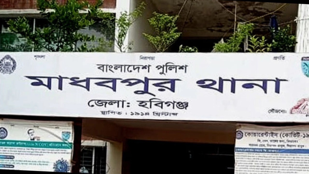 ফান্দাউক দরবার শরীফ নিয়ে অপপ্রচারের অভিযোগে জিডি