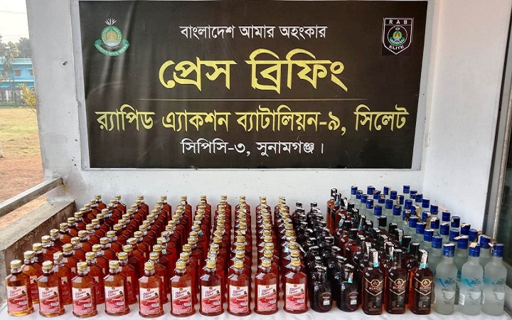 বিশ্বম্ভরপুরে র&zwnj;্যাবের অভিযানে ১৯৯ বোতল বিদেশি মদ উ*দ্ধার
