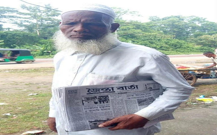 ৪০ বছরের পুরোনো পত্রিকার শেড রক্ষায় ডিসির হস্তক্ষেপ কামনা