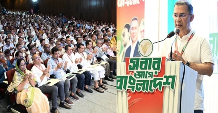 ইশতেহার এখন জনগণের ইশতেহার: প্রধানমন্ত্রী