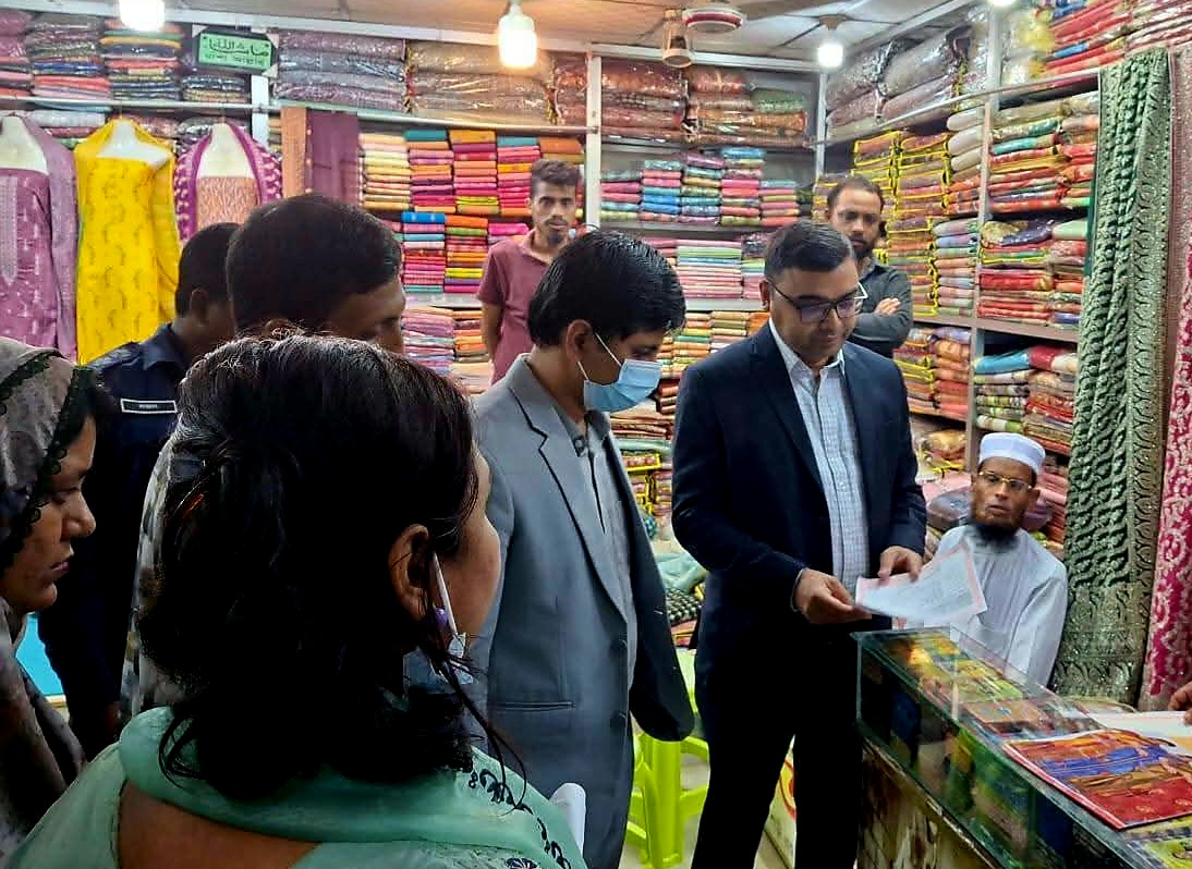 গোলাপগঞ্জে ভ্রাম্যমাণ আদালতের অ*ভিযান, জ*রিমানা