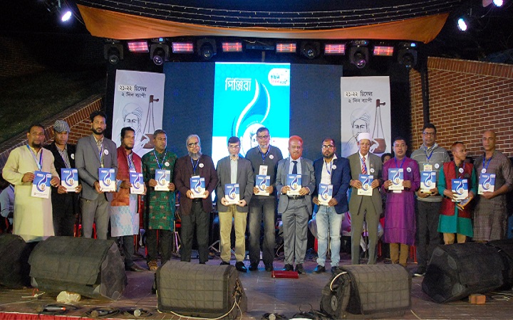 হাছন রাজার বাণী শান্তিময়  সমাজ গড়ার প্রেরণা দেয়