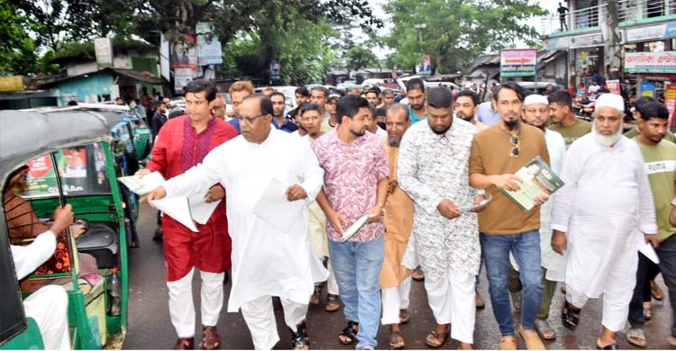 বি এন পি ক্ষ*মতায় এলে জনগণের মৌলিক অধিকার নিশ্চিত করবে