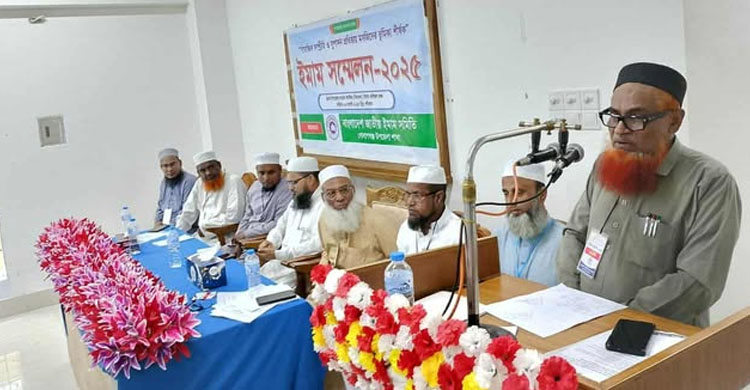 গোলাপগঞ্জে ইমাম সম্মেলন অনুষ্ঠিত
