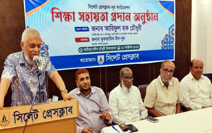 দরিদ্র মেধাবীদের বিশ্ববিদ্যালয় পর্যন্ত পড়াশোনায় সহায়তা দেবে সরকার: প্রবাসীকল্যাণমন্ত্রী