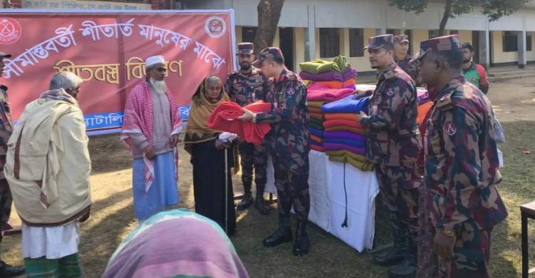 সুনামগঞ্জে বি জি বি র শীত বস্ত্র বিতরণ ও  জনসচেতনতামূলক সভা