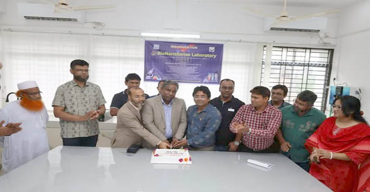 শাবিপ্রবিতে অত্যাধুনিক &lsquo;বায়োন্যানোসেন্স ল্যাবরেটরি&rsquo;র যাত্রা শুরু
