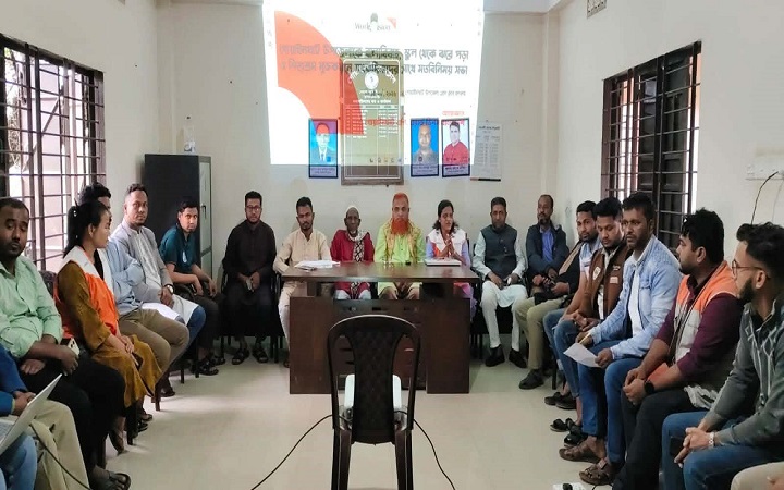 বা*ল্যবিবাহ, শিশুশ্র*ম ও স্কুলে ঝরে পড়া রোধে সাংবাদিকদের সাথে ওয়ার্ল্ড ভিশনের মতবিনিময়