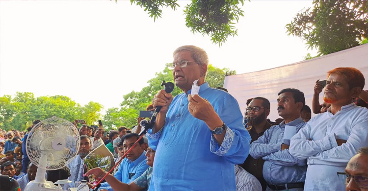 অ প ক র্ম বন্ধ না করলে বি এন পি কেও জনগণ ছুড়ে মারবে