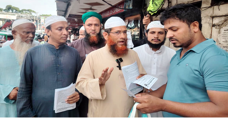 পিআর পদ্ধতি নিশ্চিত করেই নির্বাচন দিতে হবে: ডা. রিয়াজুল ইসলাম রিয়াজ