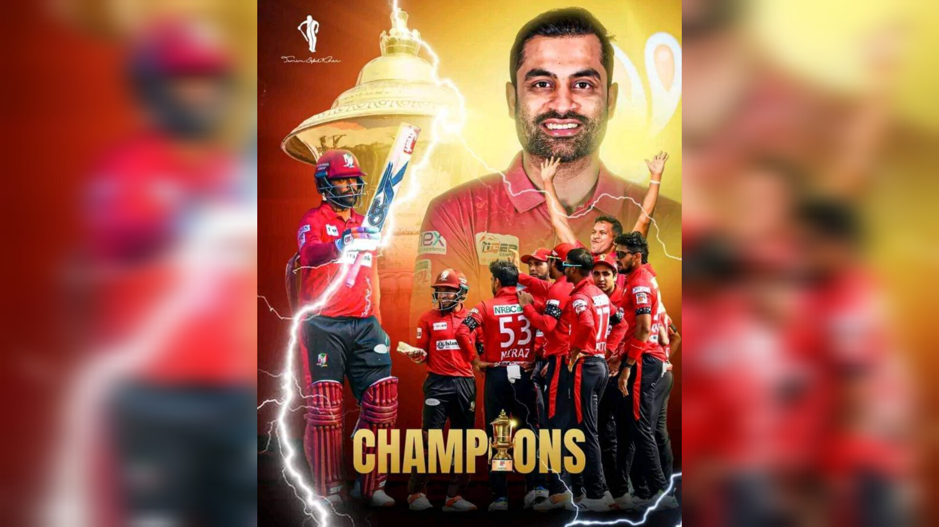 তামিমের হাত ধরে বরিশালের প্রথম শিরোপা জয়