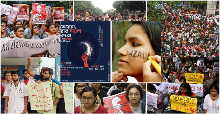 ভারতজুড়ে আজ &lsquo;মেয়েদের রাত দখল&rsquo; কর্মসূচি