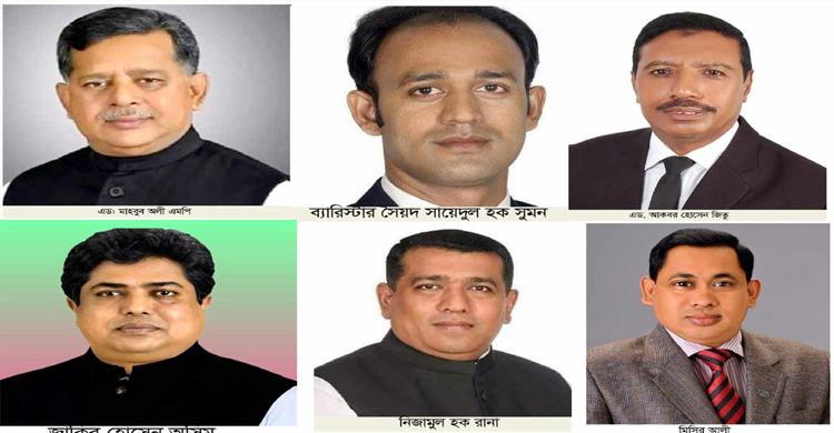 হবিগঞ্জ ৪ আসনে আ.লীগের মনোনয়ন ফরম নিলেন ব্যারিস্টার সুমনসহ ৬ নেতা