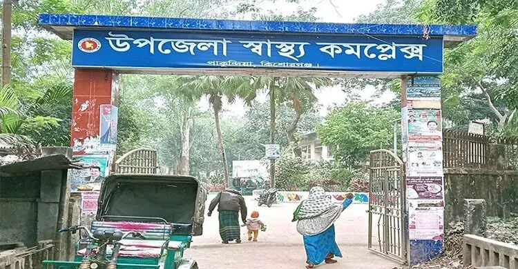 পুকুরে পড়ে প্রা ণ গেল দুই বোনের