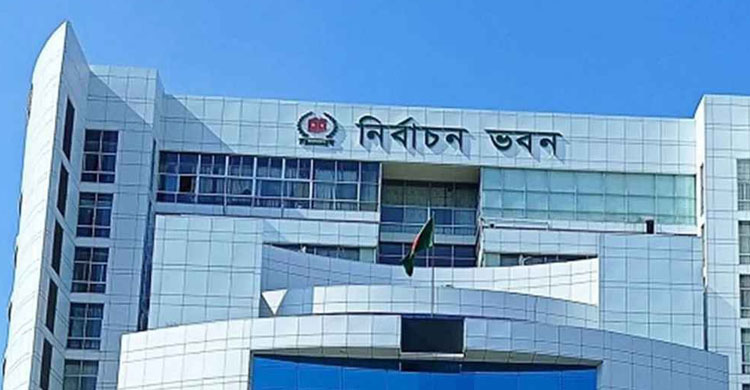 গণভোটের প্রস্তুতি ইসিকে সরকারের চিঠি