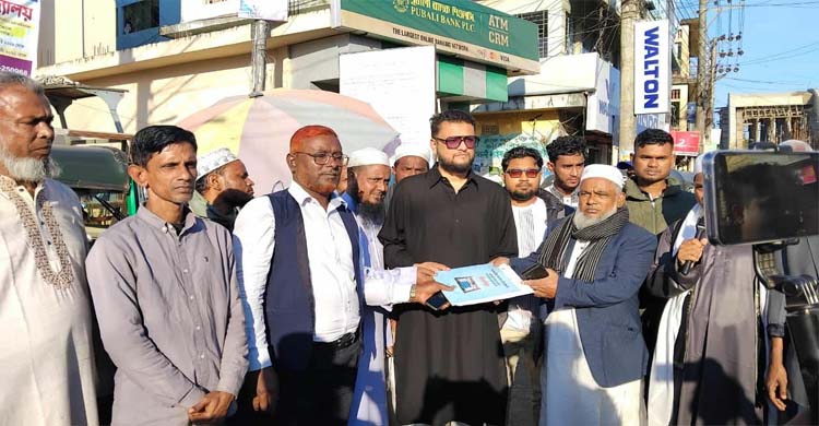 সুনামগঞ্জ-৩ আসনে সৈয়দ তালহা আলমের পক্ষে মনোনয়ন পত্র সংগ্রহ