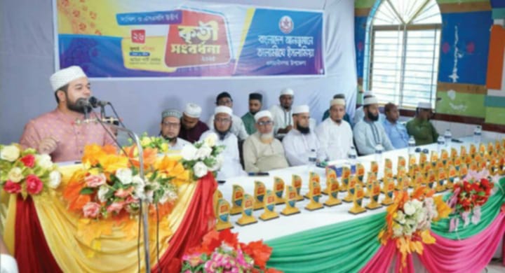শিক্ষার্থীদের চিন্তা ও বুদ্ধির বিকাশে জাতির উন্নতি ঘটবে: মনজুরুল করিম মহসিন
