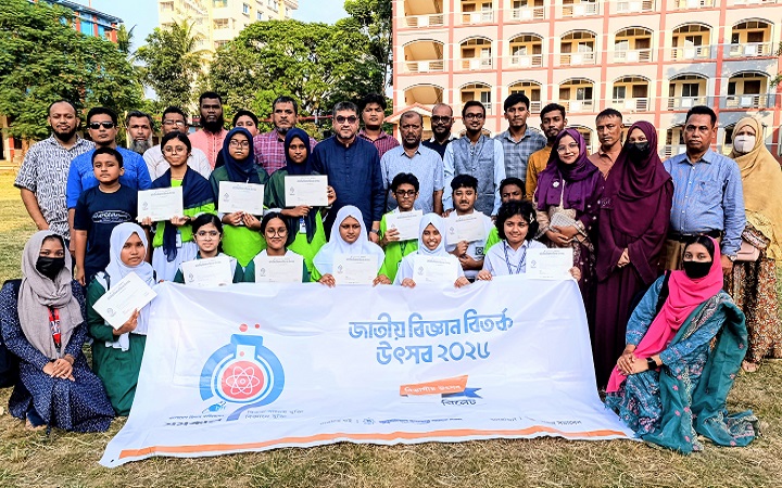 ছয় জেলার বিতর্কযুদ্ধে চ্যাম্পিয়ন স্বাগতিক সরকারি অগ্রগামী