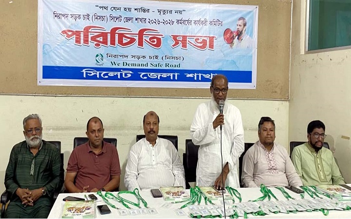 নিরাপদ সড়ক প্রতিষ্ঠায় আইনের কঠোর প্রয়োগ প্রয়োজন: মুকতাবিস উন নূর