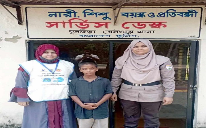 যাত্রীদের সচেতনতায় র/ক্ষা পেল শিশু, ফিরল পরিবারের কাছে
