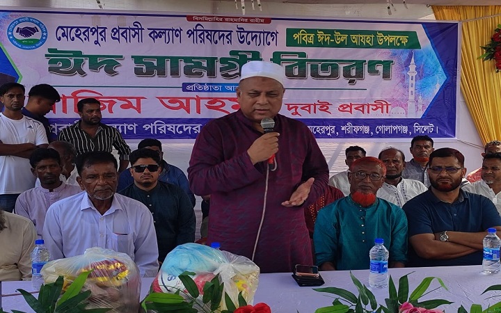 দেশের উন্নয়নে প্রবাসীদের অবদান অসামান্য : এমপি এমরান  চৌধুরী
