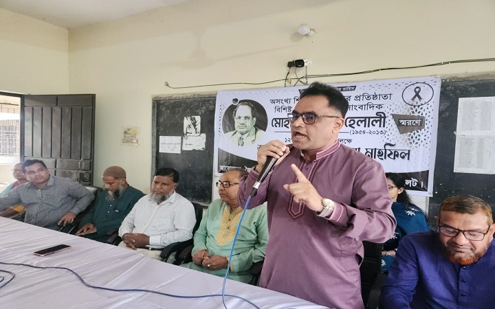 সাংবাদিক রশিদ হেলালীর ১২তম মৃ*ত্যুবার্ষিকী পালিত