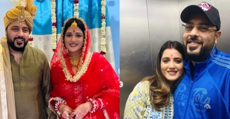 বিয়ের পাঁচ মাস পরই আ লা দা হলেন বাদশা-ইশা