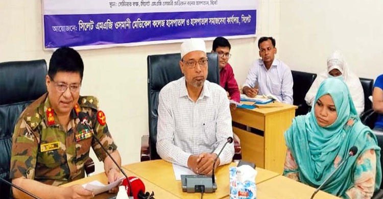 সিলেটে অসহায় রোগীদের মাঝে ৫০ লাখ টাকার অনুদান