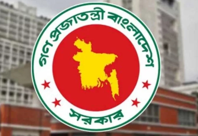 সরকারি চাকরিজীবীদের মিলতে পারে টানা ৪ দিনের ছুটি