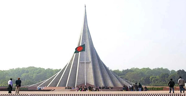 মহান বিজয় দিবস উদযাপন ঘিরে নির্দেশনা