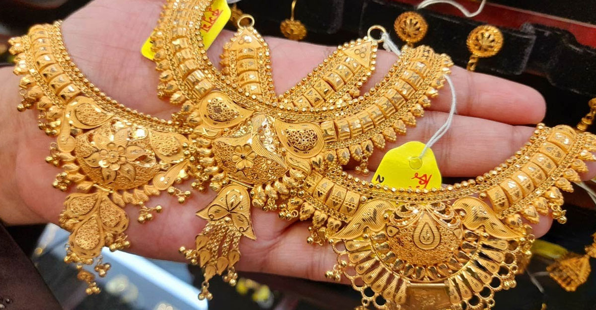 বিশ্ববাজারে কমেছে সোনার দাম 