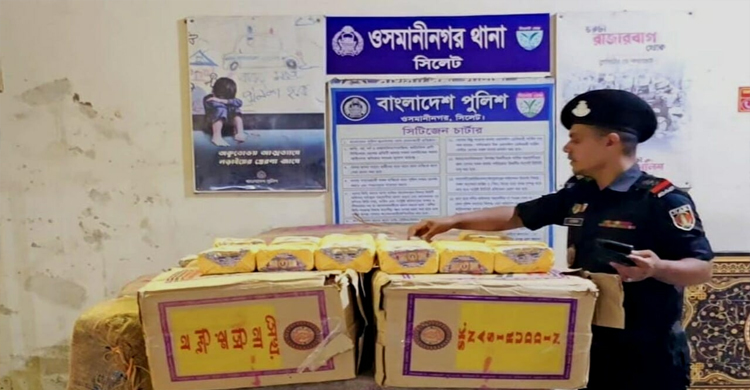 ওসমানীনগরে ভা র তী য় বিড়িসহ আ ট ক ১