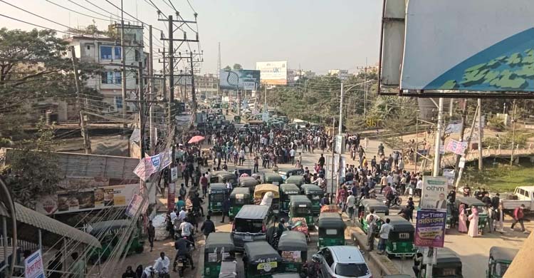 শাবিপ্রবিতে শাকসু নির্বাচনের দাবিতে শিক্ষার্থীদের মহাসড়ক অবরোধ