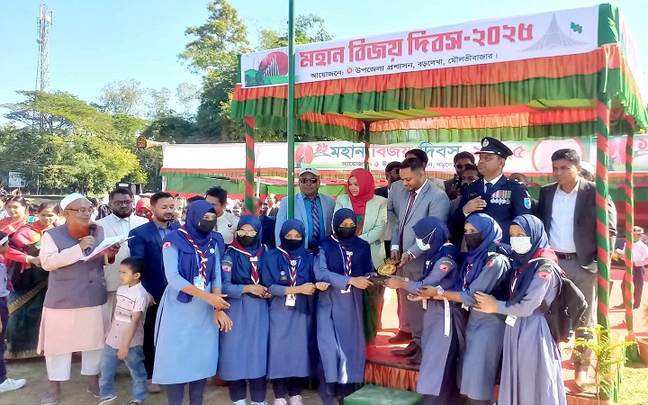 বড়লেখায় যথাযথ মর্যাদায় মহান বিজয় দিবস উদযাপন