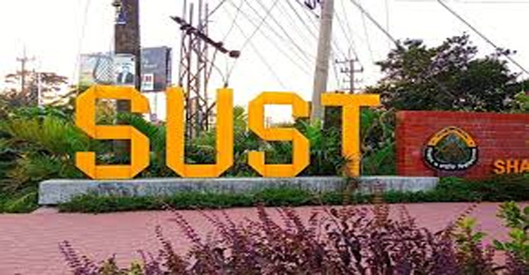 ৪৫০ শিক্ষার্থী বিতারণের অভিযোগে ছাত্রশিবির, নাকি ৯ হাজার শিক্ষার্থীর শাকসু বানচালের অভিযোগে ছাত্রদল?