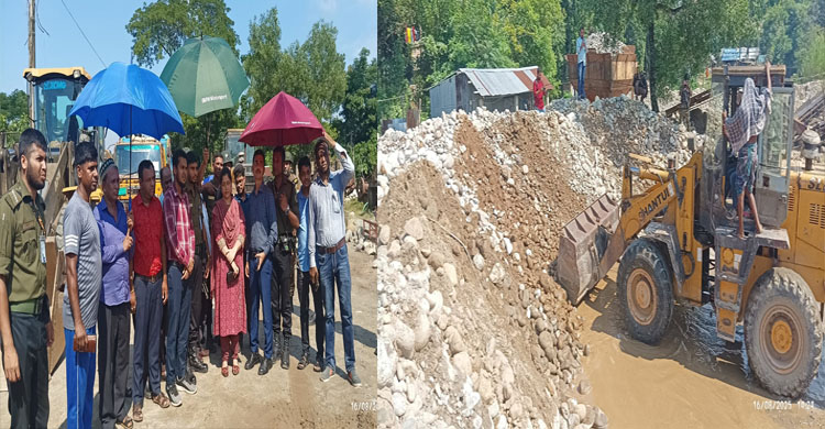 সিলেটে আড়াই লাখ ঘনফুট সাদা পাথর উদ্ধার